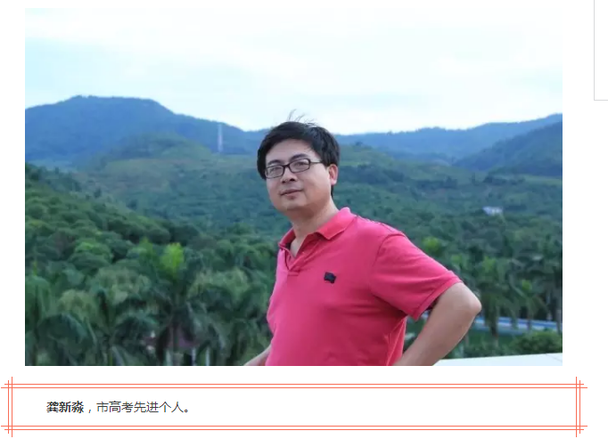 深圳市罗湖外语学校 深圳市罗湖外语学校