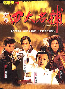 王学兵