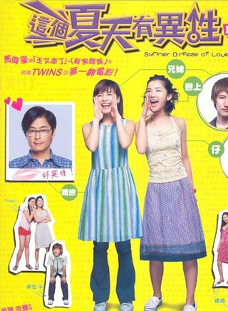 王杰(华语创作型男歌手、演员、音乐製作人)