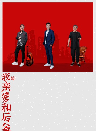 潘辰(中国流行女歌手、演员)