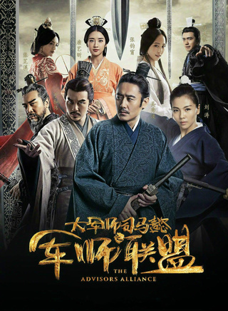 王劲松(江苏籍影视演员)