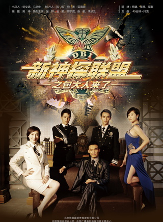 王凯(中国内地男演员)