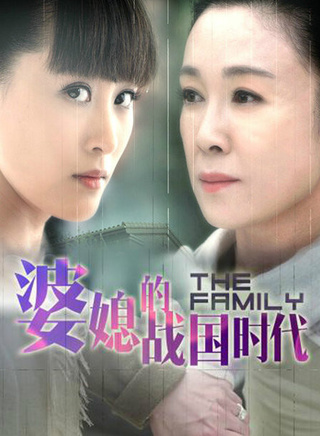 王姿允
