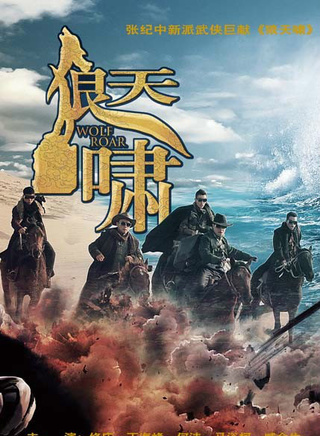 淳于珊珊
