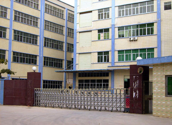 深圳市科斯特科技有限公司 深圳市科斯特科技有限公司