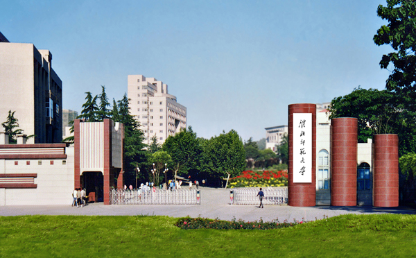 校园风光 校园风光