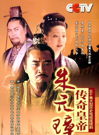 潘雨辰(辽宁籍影视演员)