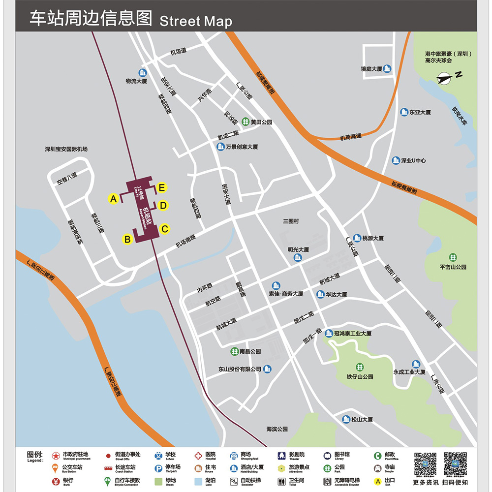 出口信息 出口信息