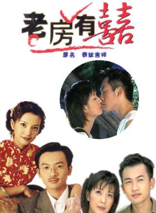 王宇