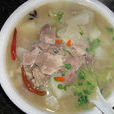 清炖羊肉 清炖羊肉