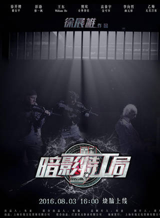 熊悦希