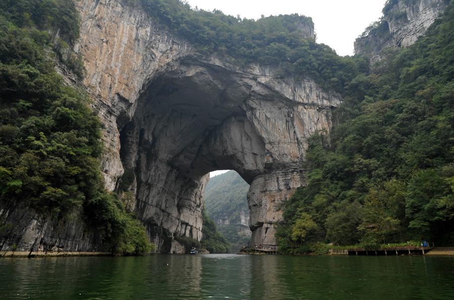 湄江风景区 湄江风景区