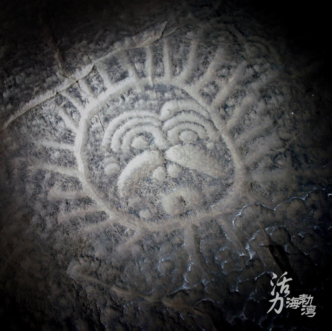 海勃湾区 海勃湾区