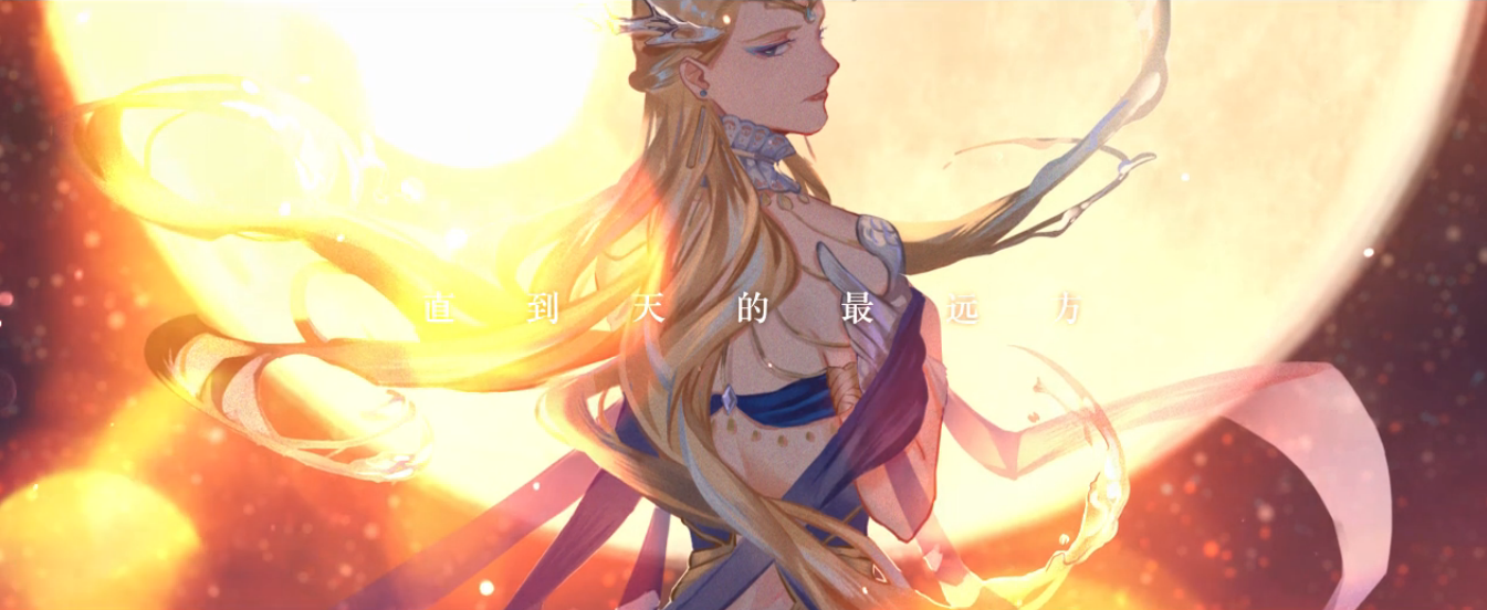 海神 海神