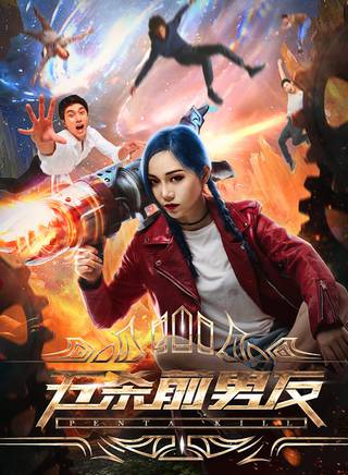 王大紫