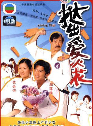 潘冠霖
