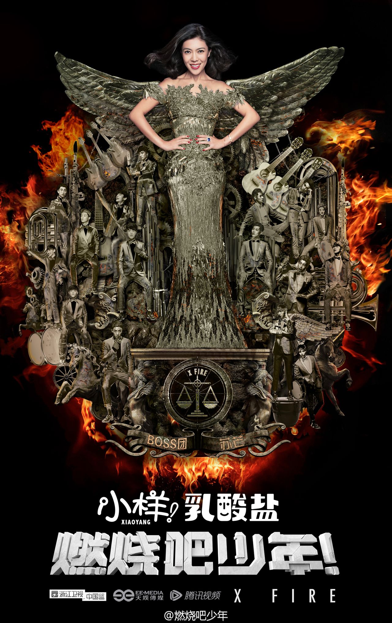 苏芒
