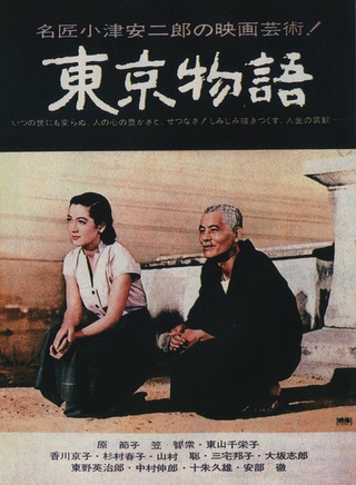 玉山铁二