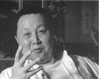 林墉 林墉