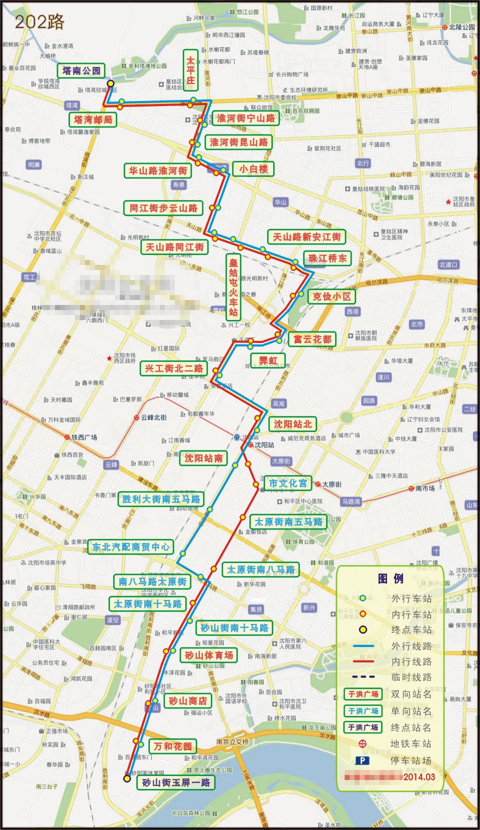 202路线路走向图 202路线路走向图