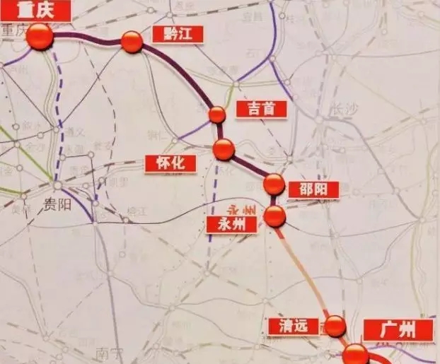 渝广高铁 渝广高铁