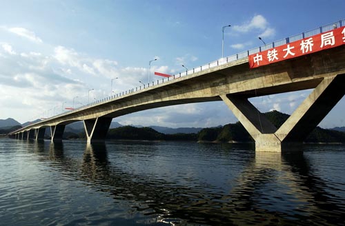 千岛湖大桥 千岛湖大桥