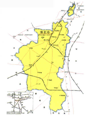淮北 淮北