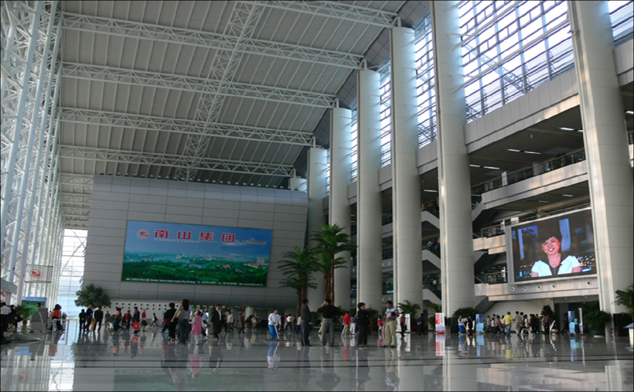 烟台国际博览中心登录大厅 烟台国际博览中心登录大厅