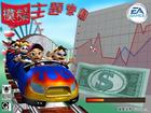主题公园世界 主题公园世界
