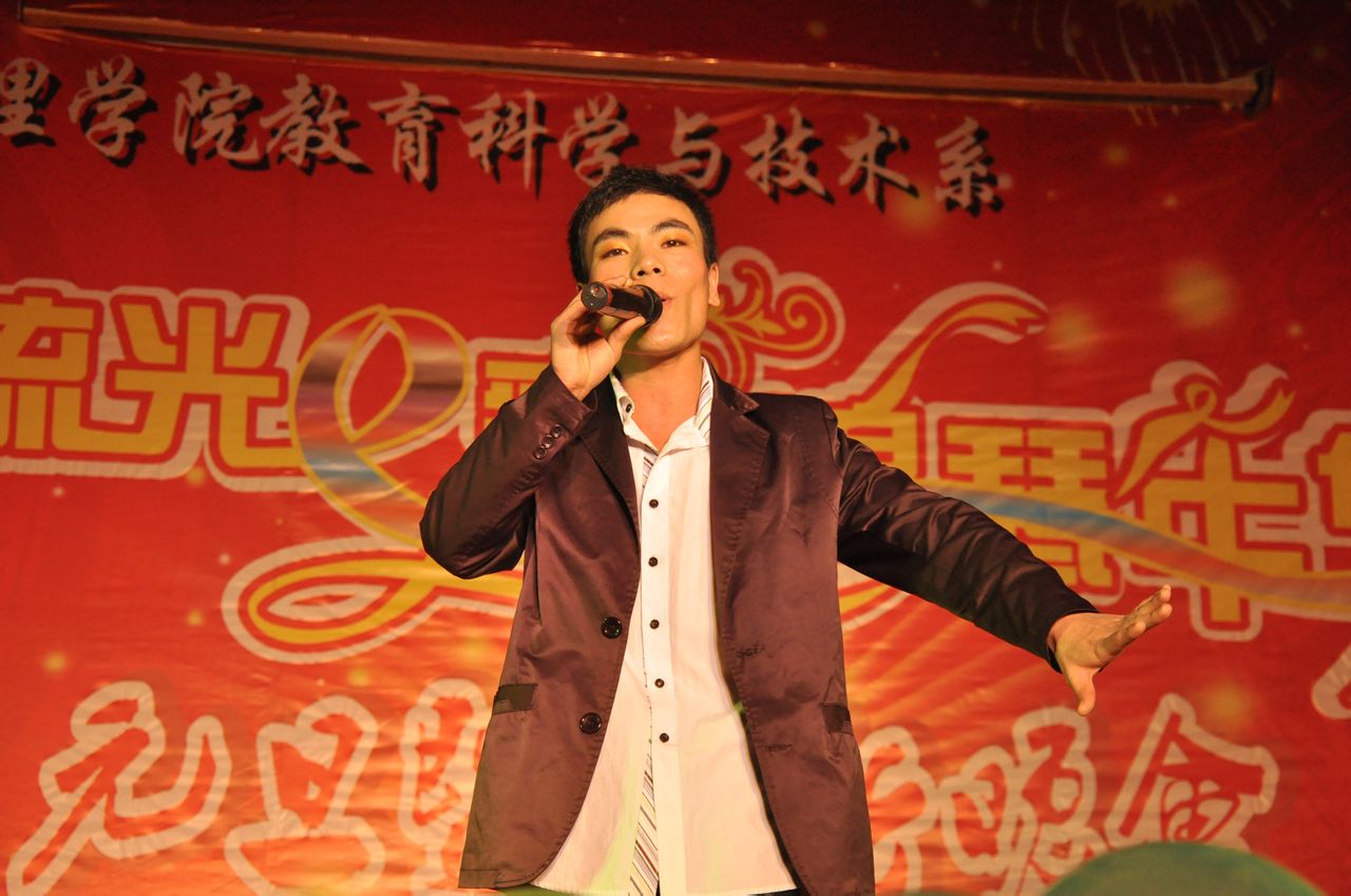 游先波 游先波