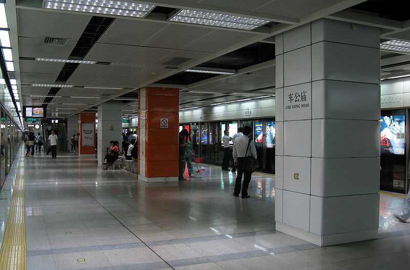深圳捷运车公庙站 深圳捷运车公庙站