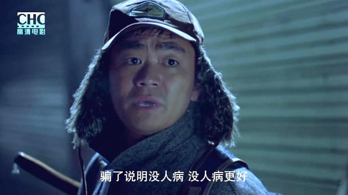 牛耿 牛耿