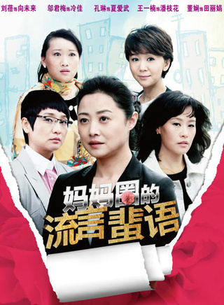 王一楠