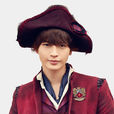 玉森裕太 玉森裕太
