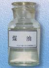 煤油 煤油