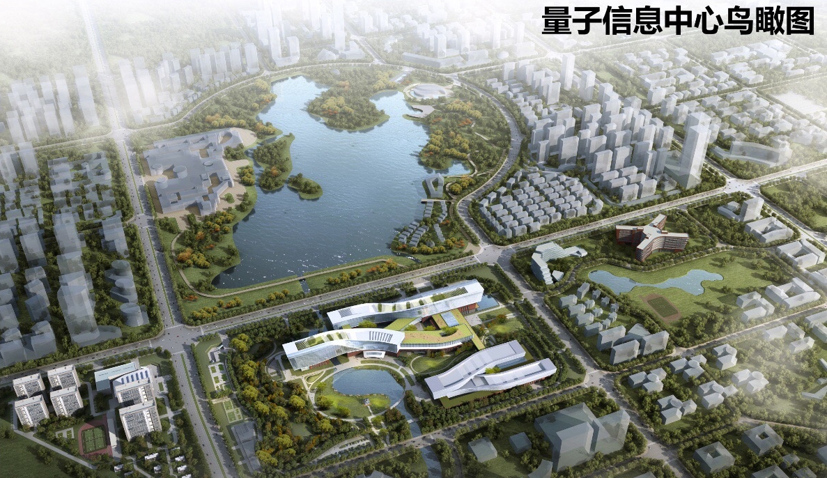 滨湖科学城 滨湖科学城