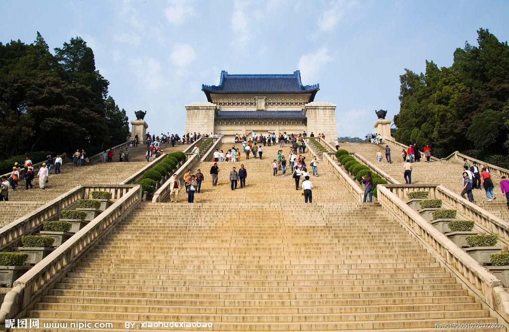 中山陵