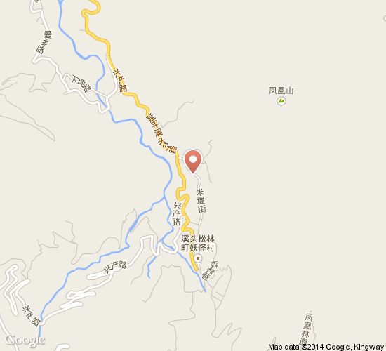 溪头米堤大饭店 溪头米堤大饭店
