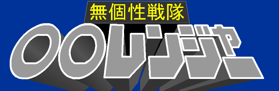 单击后变成灰色的标题 单击后变成灰色的标题