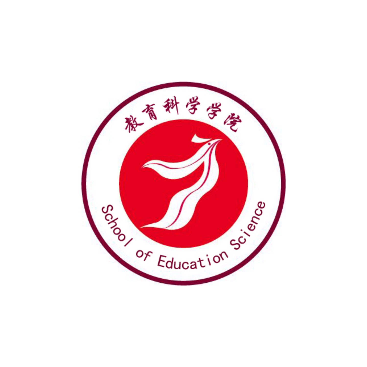 牡丹江师範学院教育科学学院 牡丹江师範学院教育科学学院