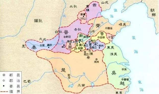 春秋楚 春秋楚