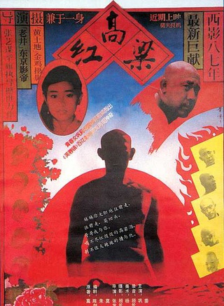 滕汝骏