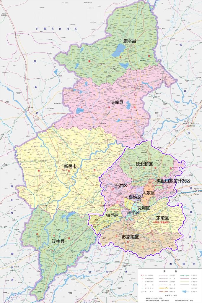 瀋阳新行政区划 瀋阳新行政区划