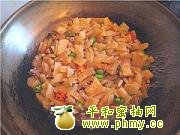 辣炒柚子皮 辣炒柚子皮