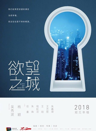 海一天