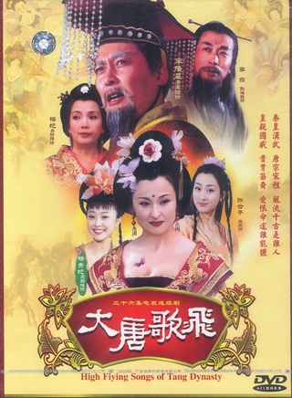王宇