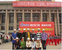 浙江理工大学大学生手语志愿服务社 浙江理工大学大学生手语志愿服务社