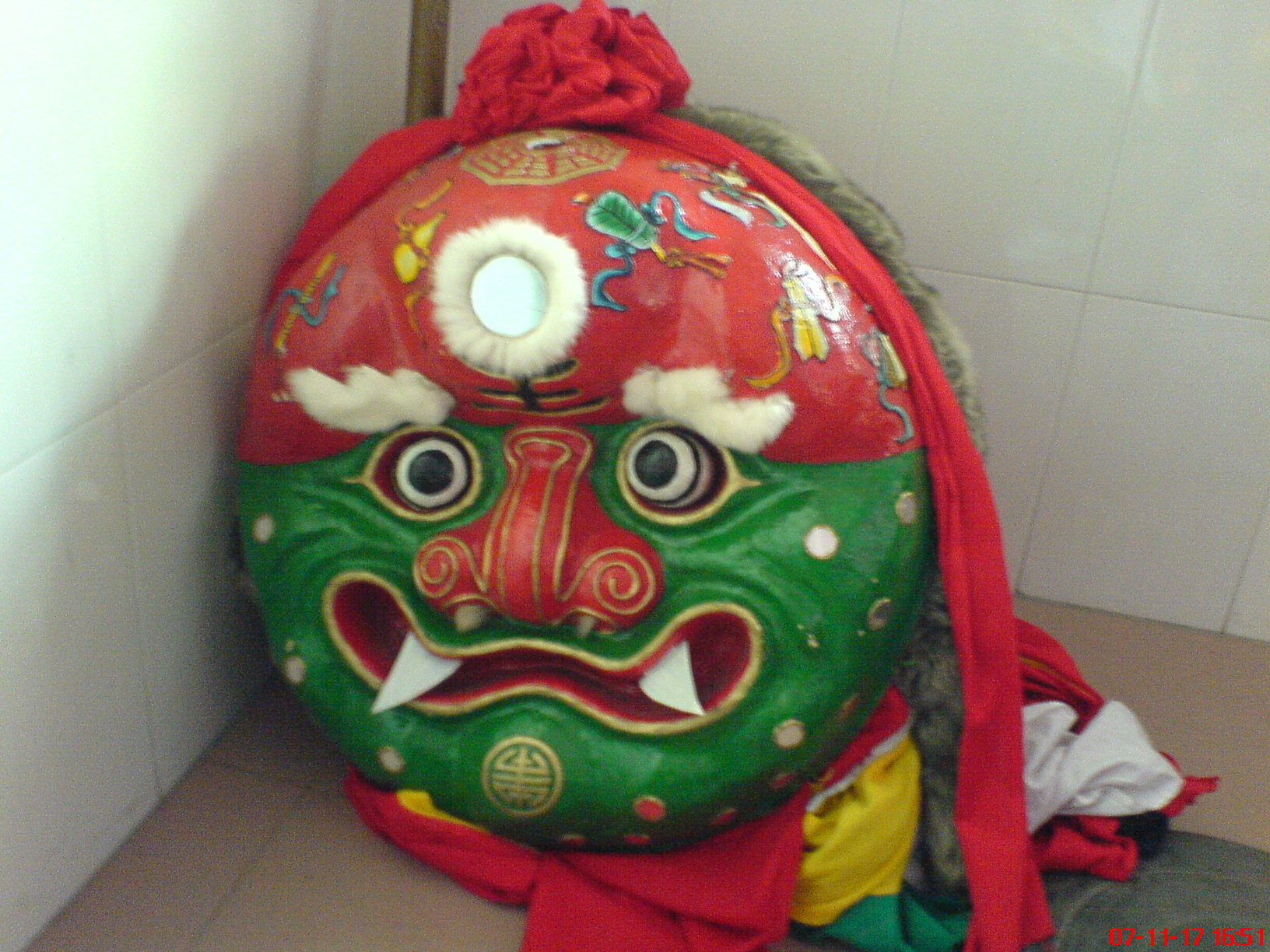 海陆丰 海陆丰