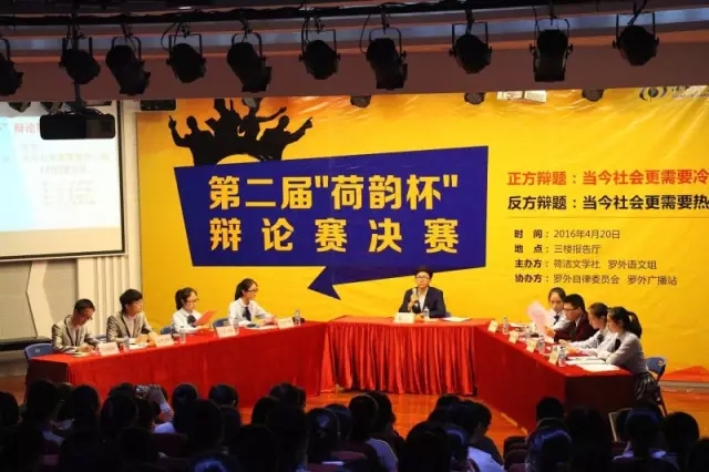 深圳市罗湖外语学校 深圳市罗湖外语学校