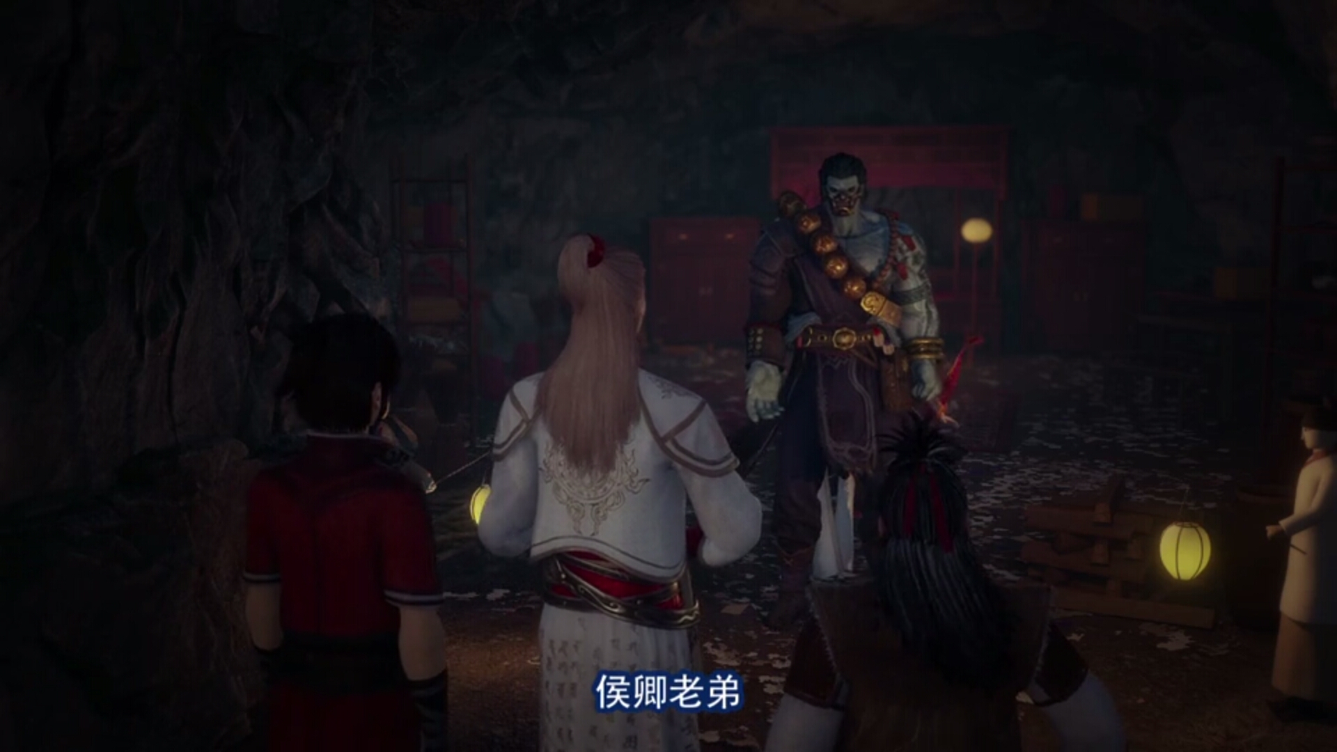 焊魃与侯卿 焊魃与侯卿